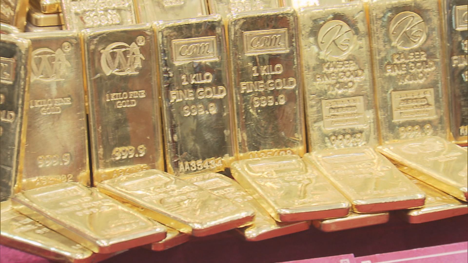 現貨金升逾3%　因市場縮減加息押注