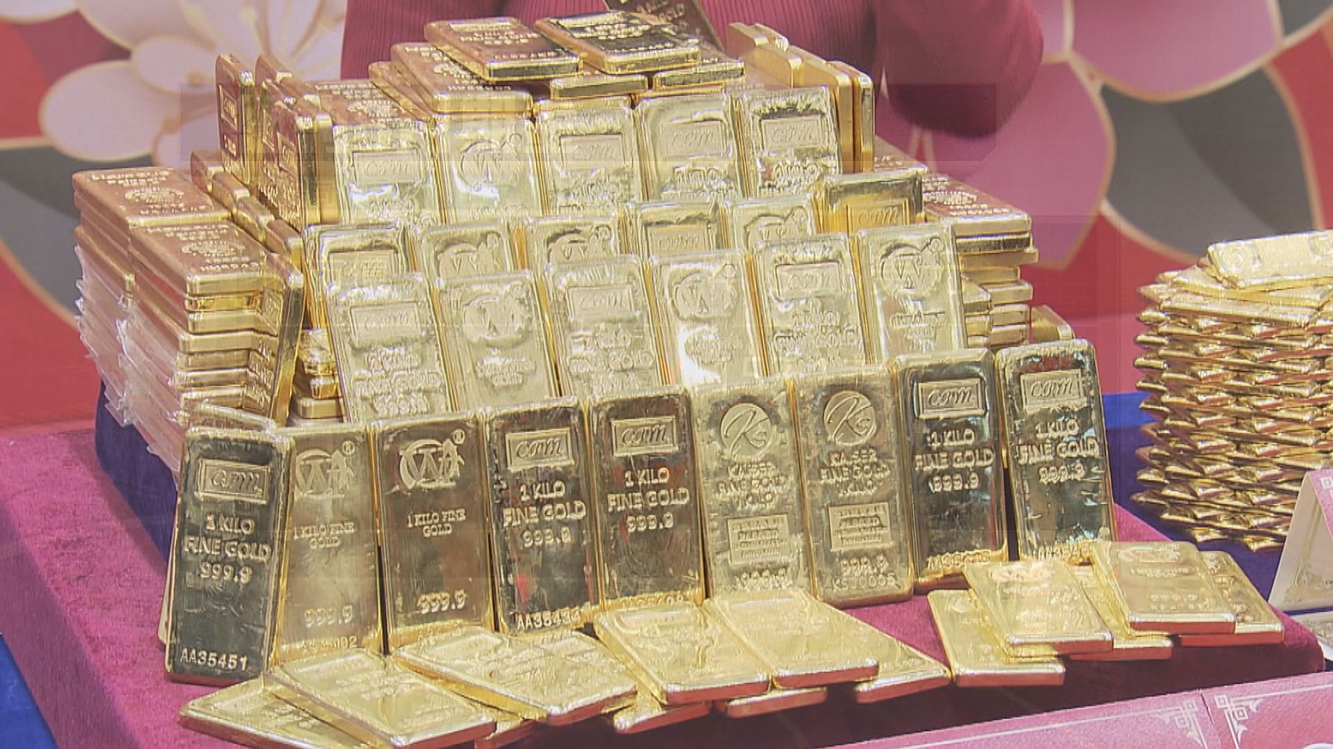 現貨金跌逾4%　跌穿每盎司4100美元