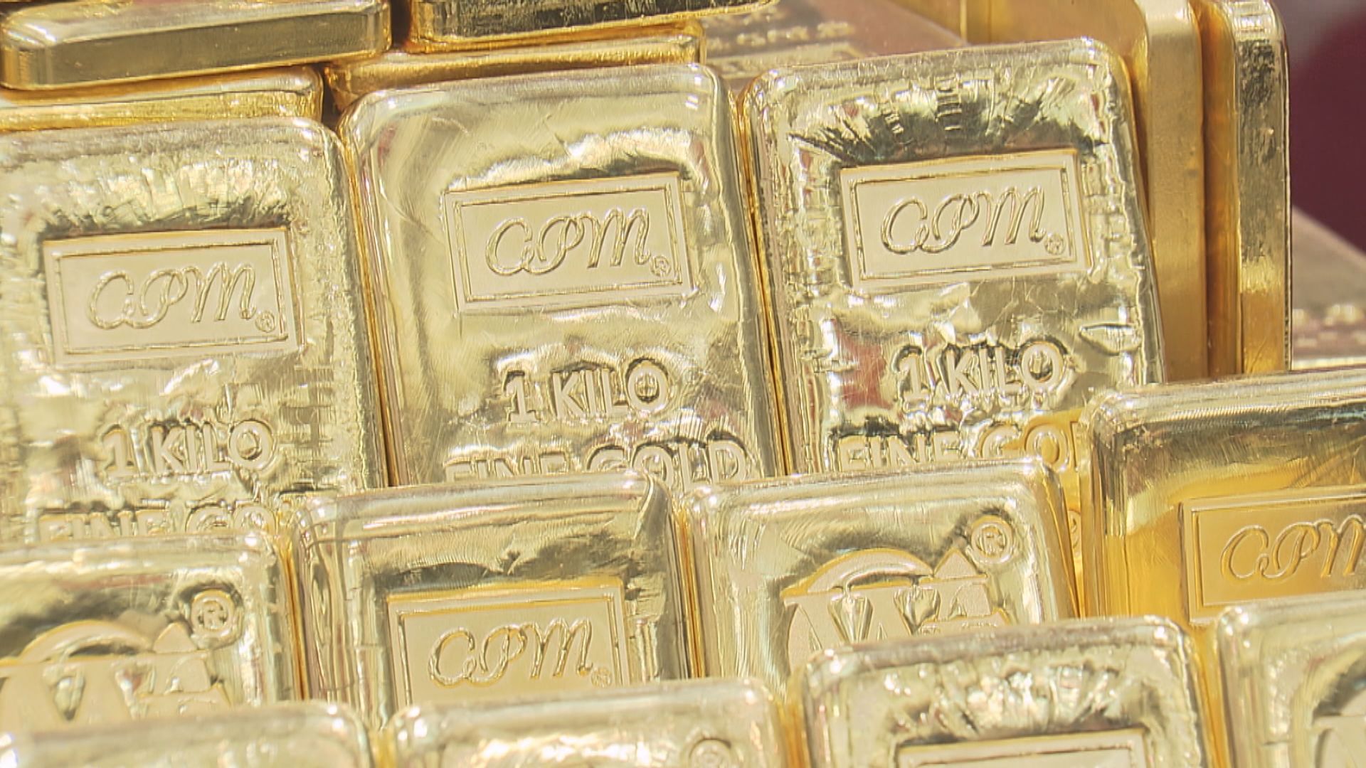 現貨金價曾見超過兩個月低位
