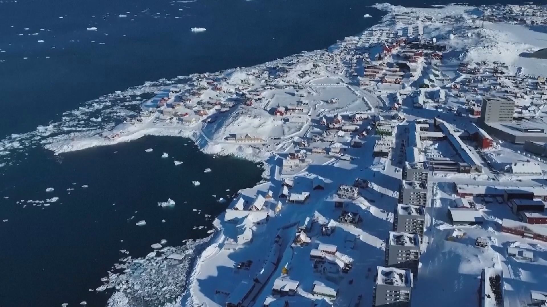 報道指美國計劃擴大格陵蘭軍事存在