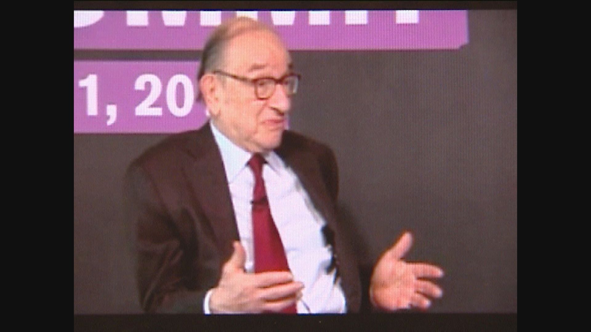 美國聯儲局前主席格林斯潘逝世　享年100歲