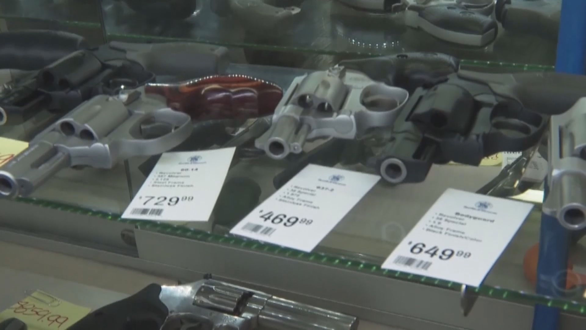 美國紐約州進入槍械暴力緊急狀態