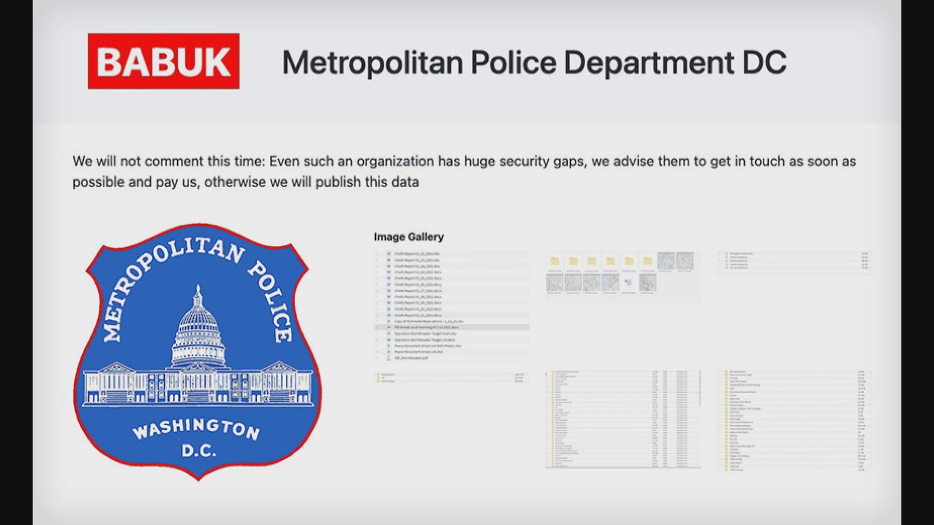 黑客勒索美國哥倫比亞特區警方　威脅公開敏感資料