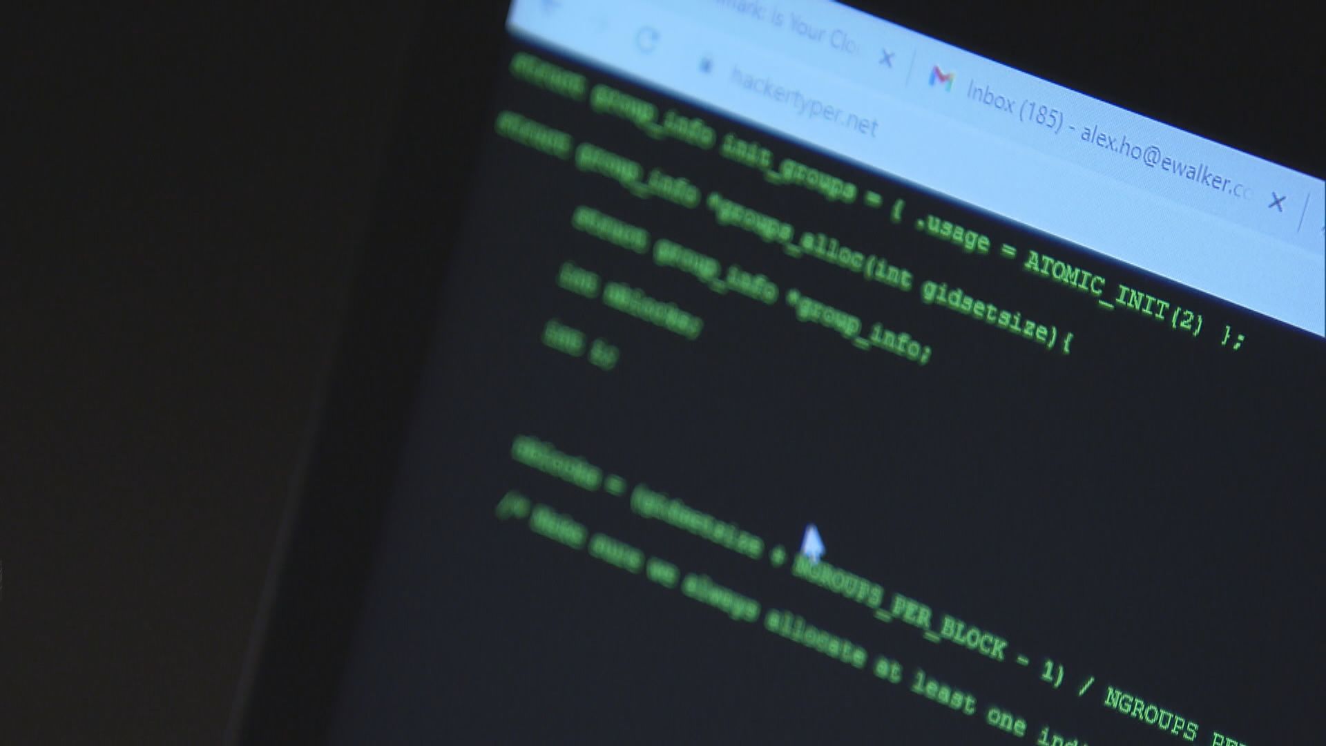 美國國務院證實電郵遭黑客偷走 強調不涉機密資料