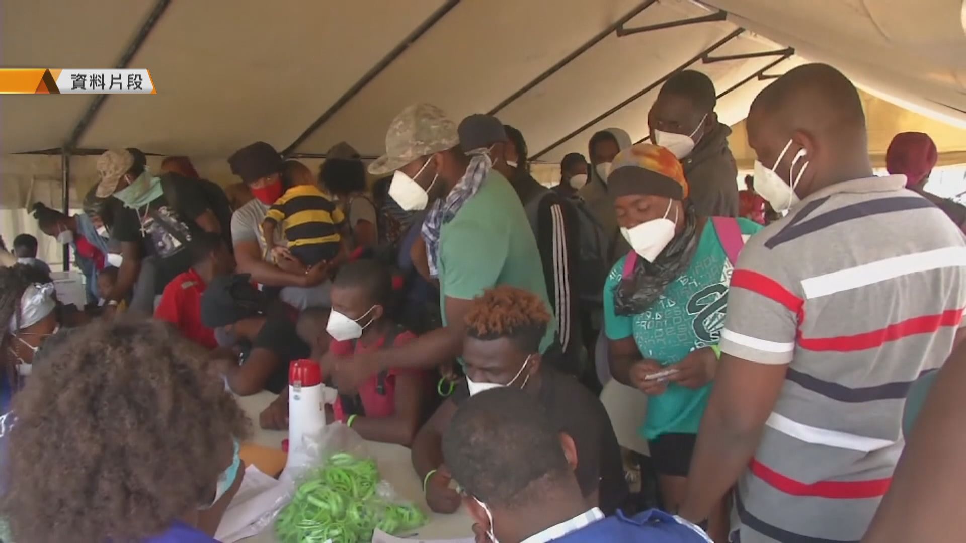 美國海地問題特使請辭批華府海地政策嚴重缺陷