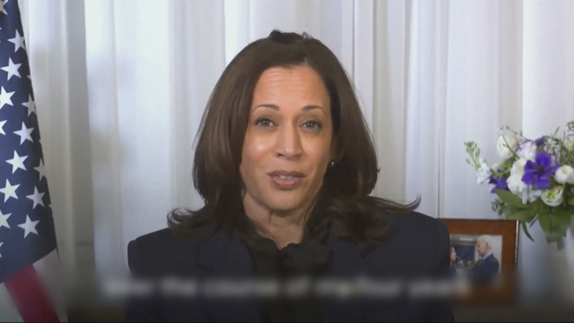 美國候任副總統賀錦麗辭任加州參議員