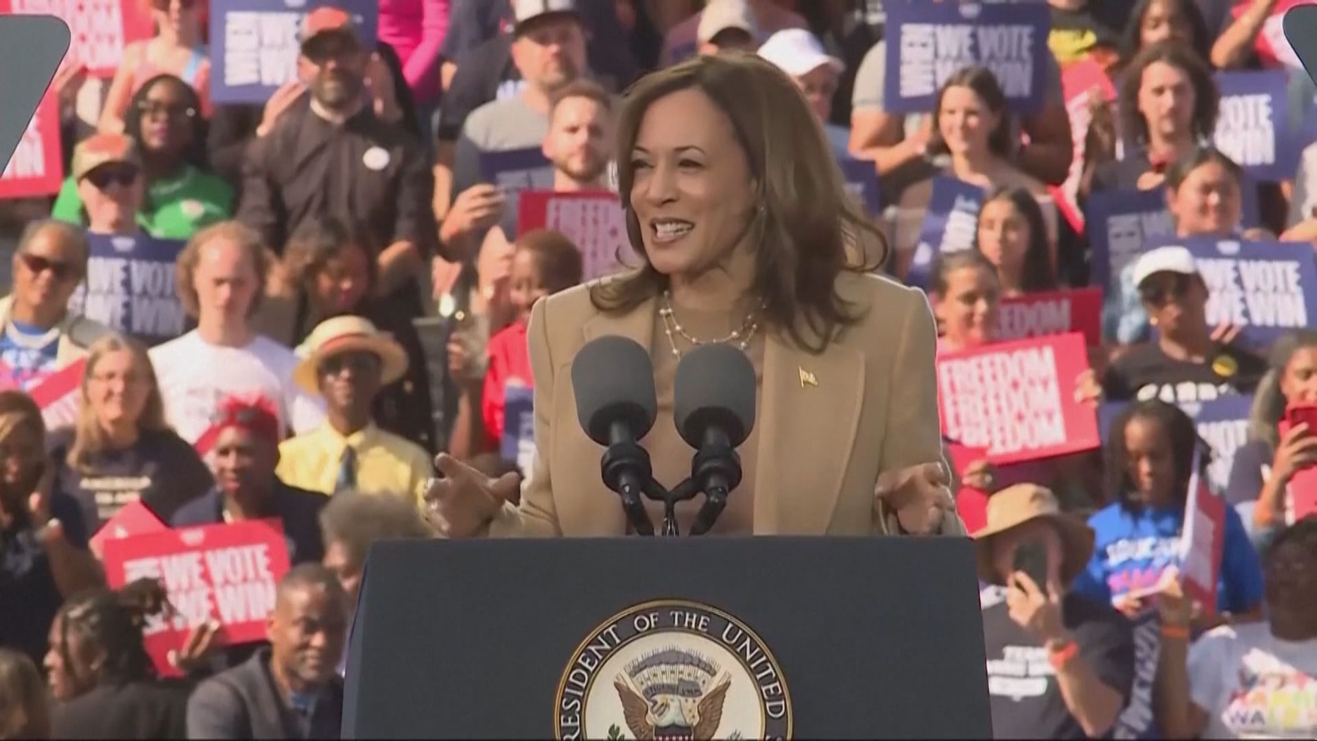 美國總統特朗普終止賀錦麗特勤保護