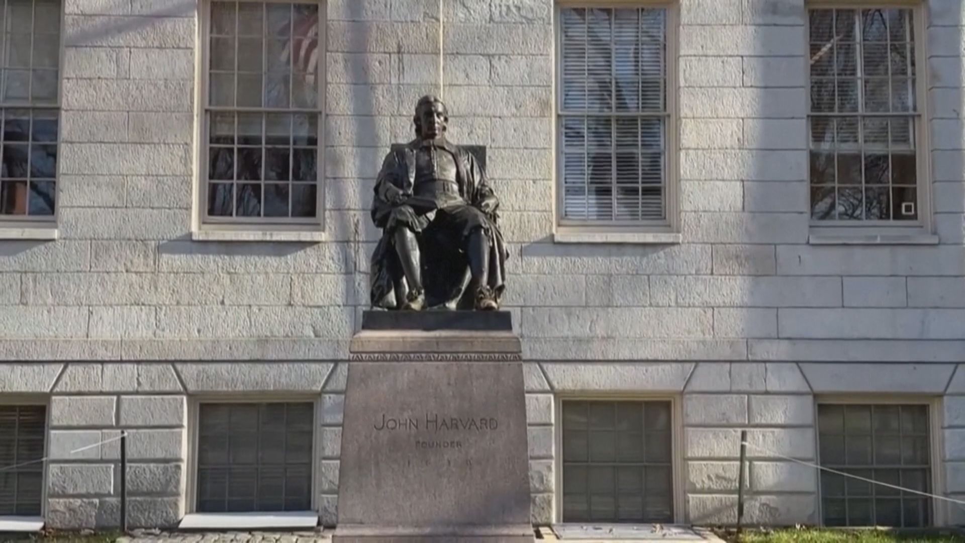 哈佛入稟爭取停止聯邦政府凍結撥款