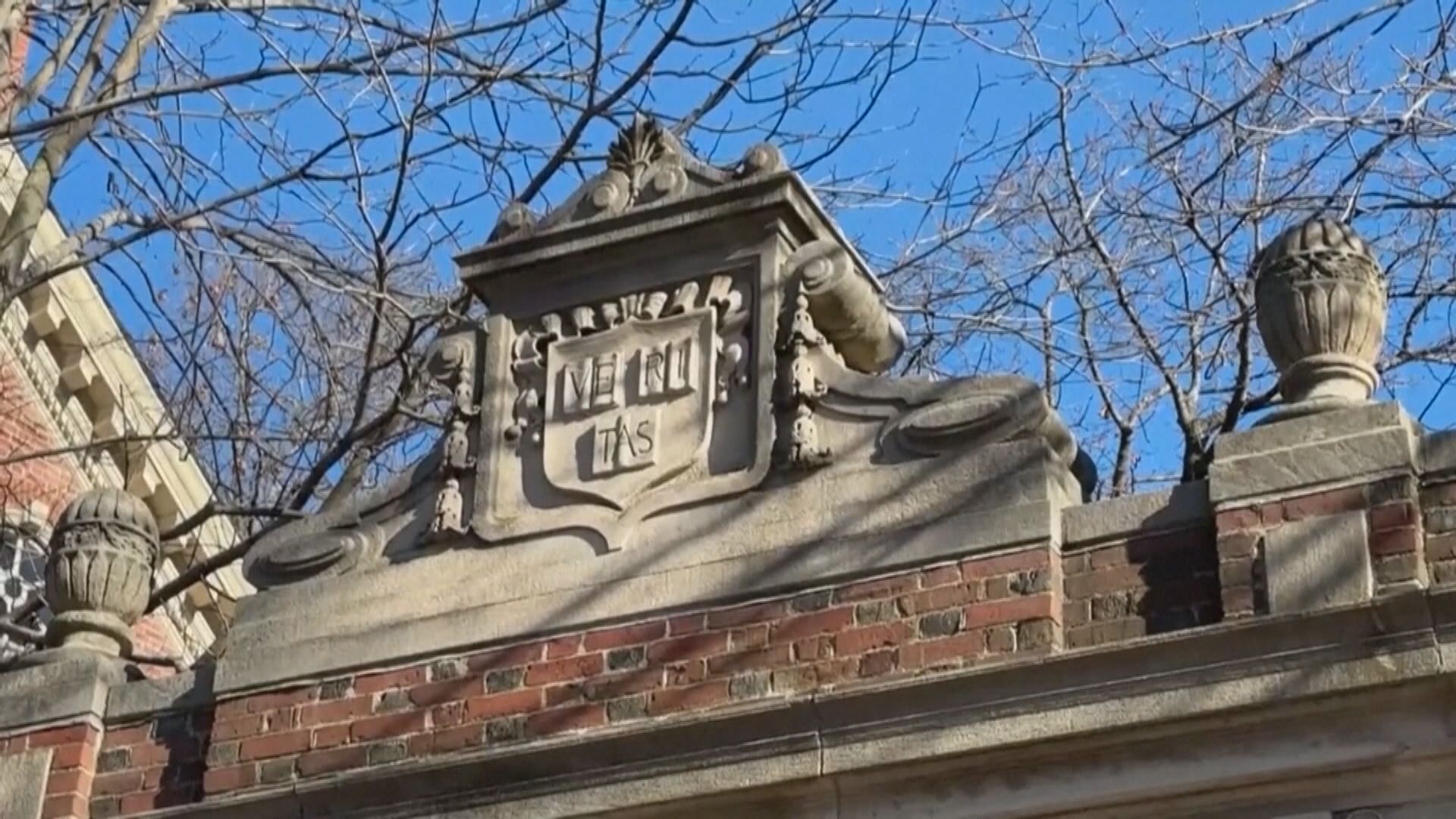 哈佛風波｜美國政府禁哈佛大學新生入境　哥倫比亞大學面臨撤銷認證威脅