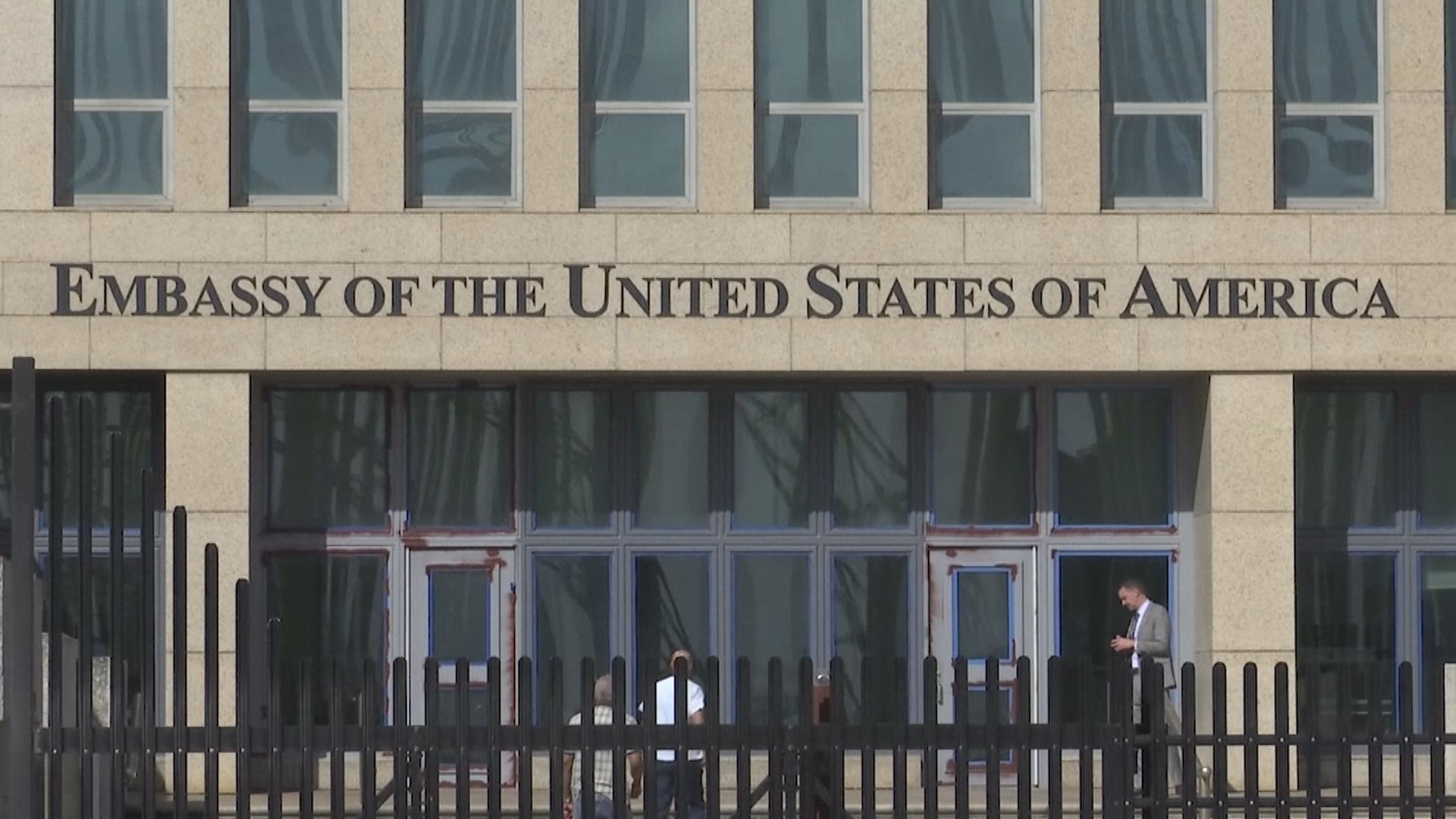 美國情報部門指哈瓦那症候群不涉敵對國家