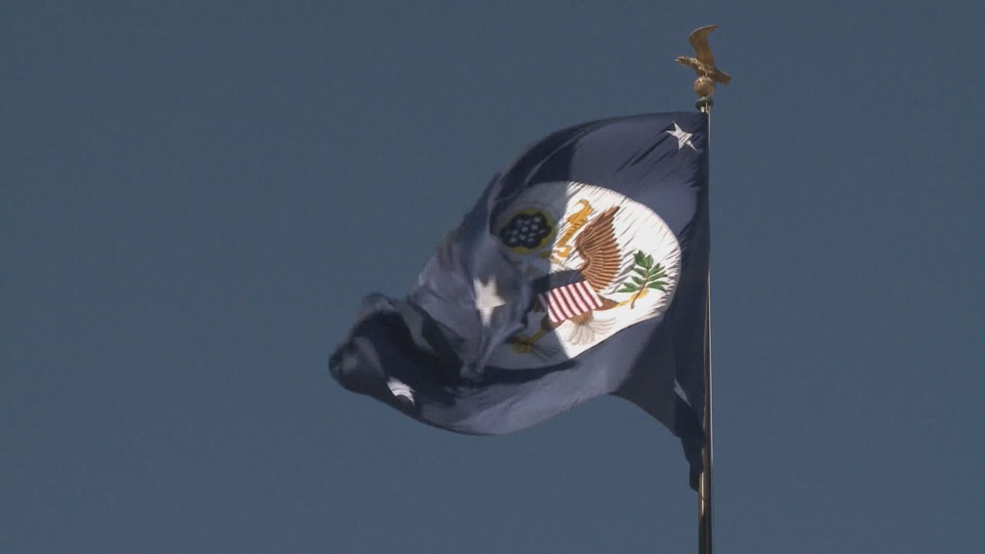 美國暫停執行香港優惠待遇規定　禁對港出口國防設備