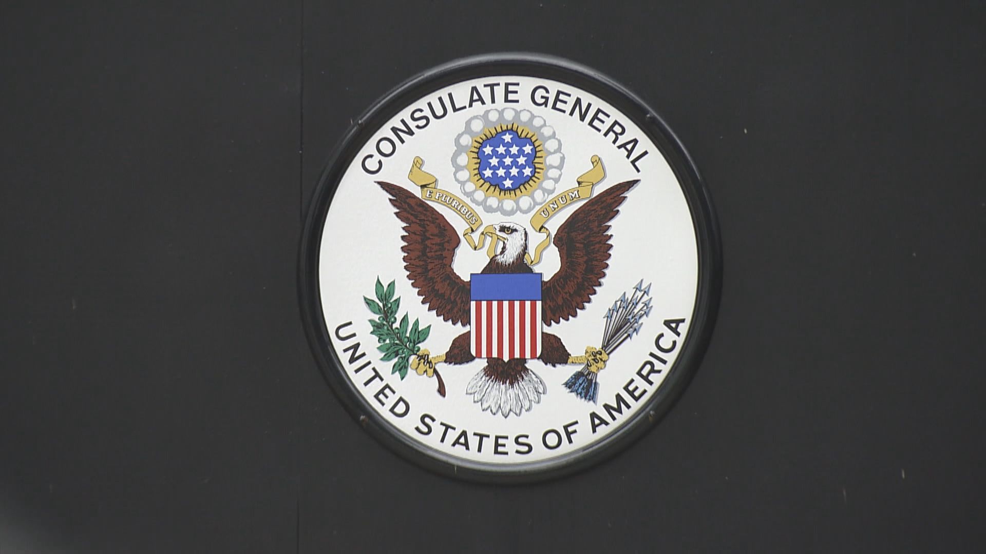 特朗普：視《香港自治法》條文不具法律約束力