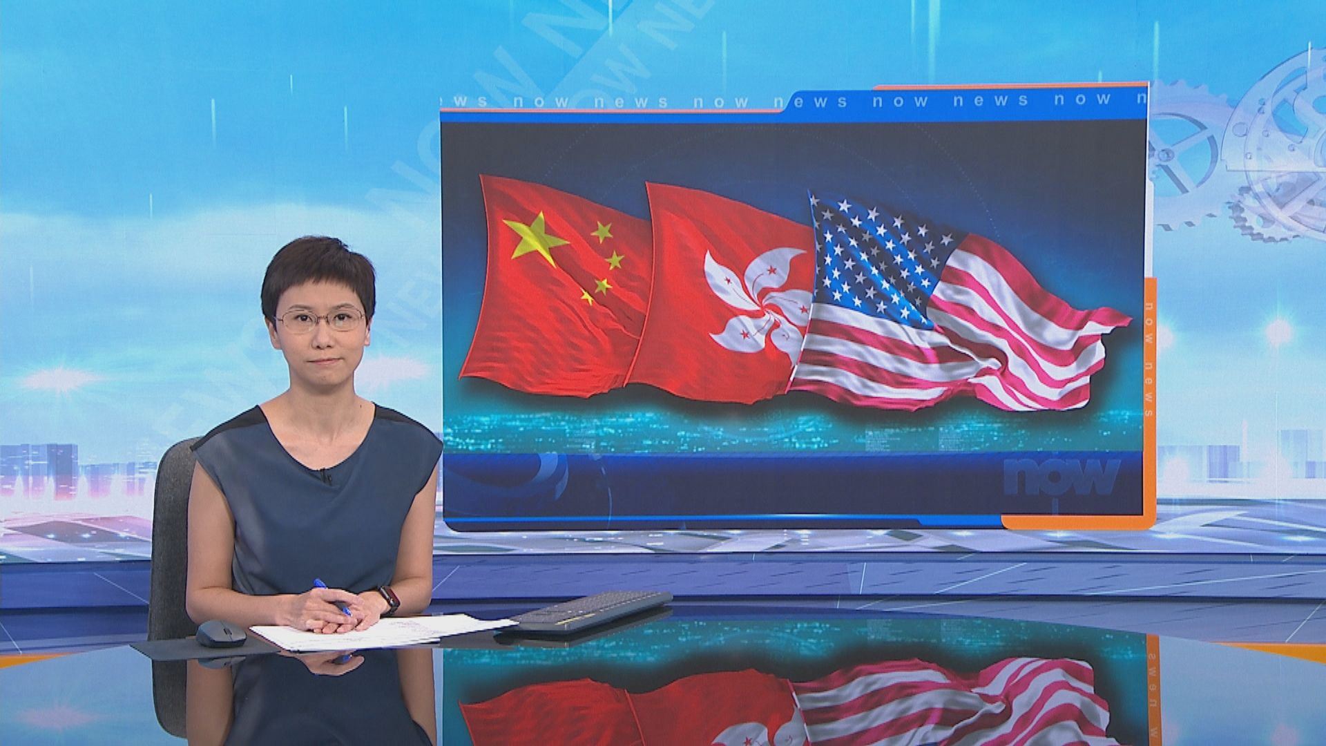 美國終止與港三項雙邊協議　指凸顯關注港區國安法