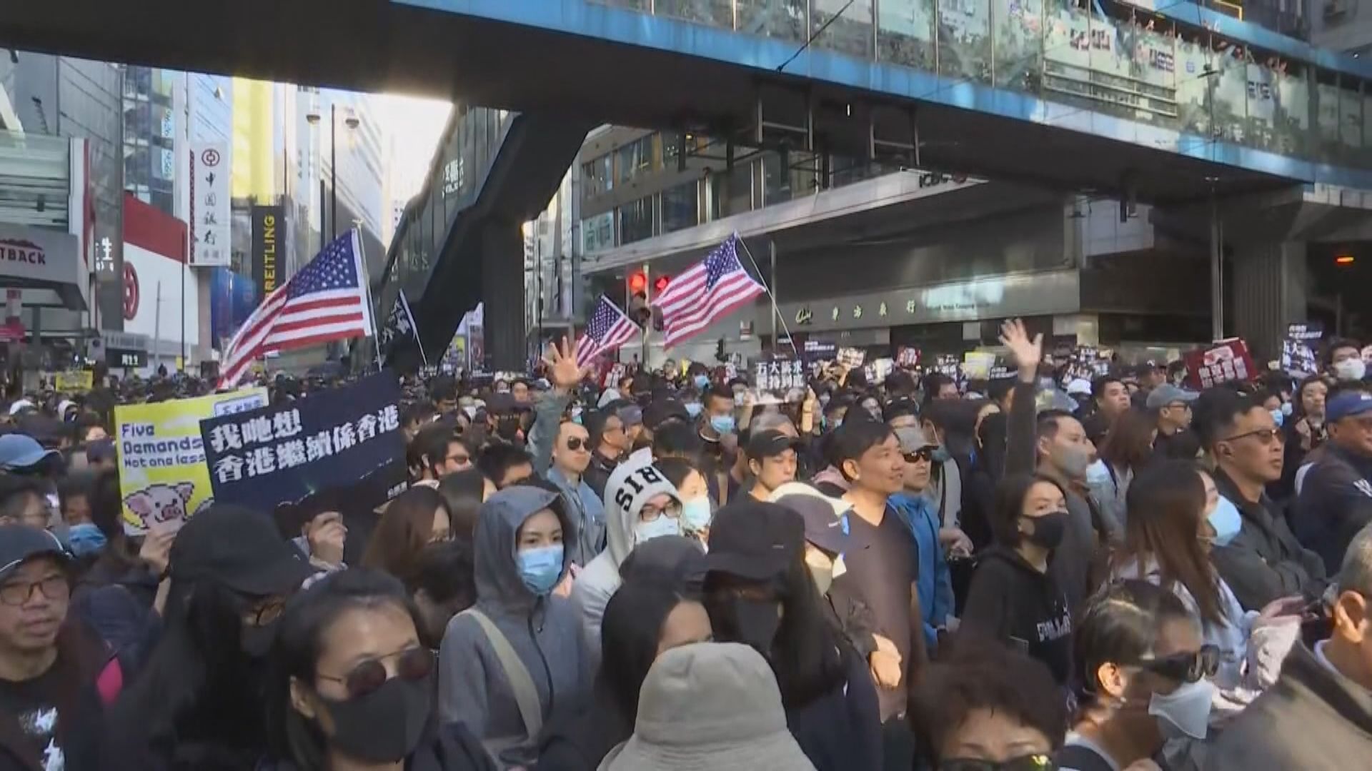 美眾議院通過法案　可為在美港人提供臨時保護身份