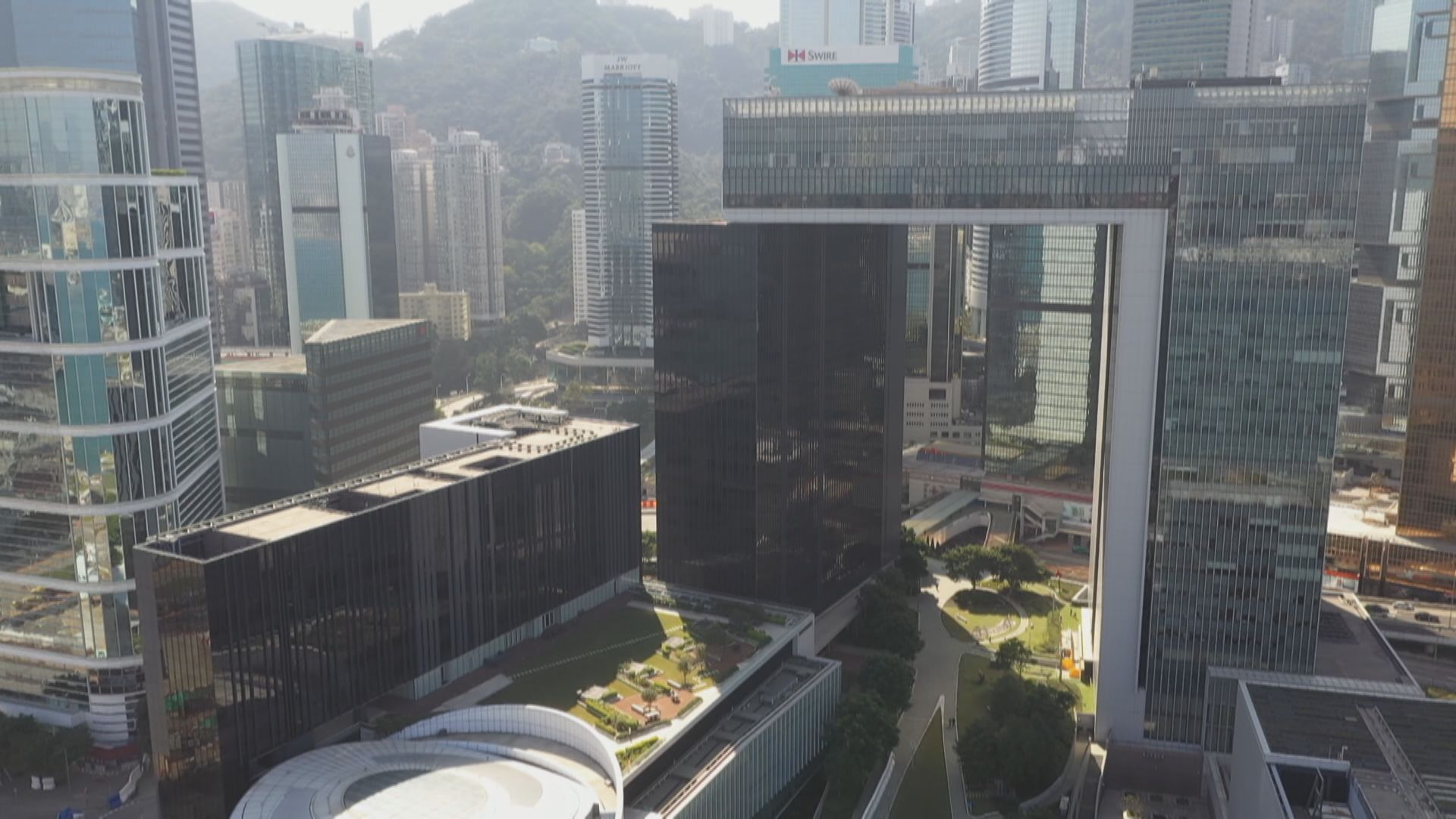 美國人權報告質疑一國兩制落實　港府強烈反對