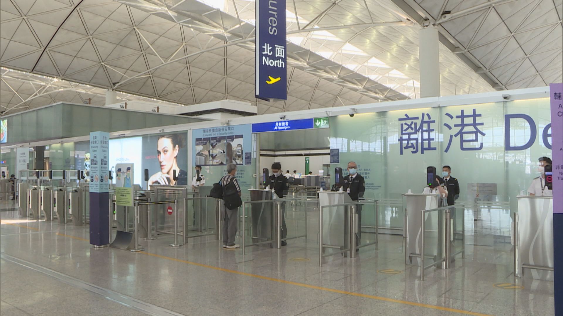 美國對立法會通過修訂入境條例表示深切關注