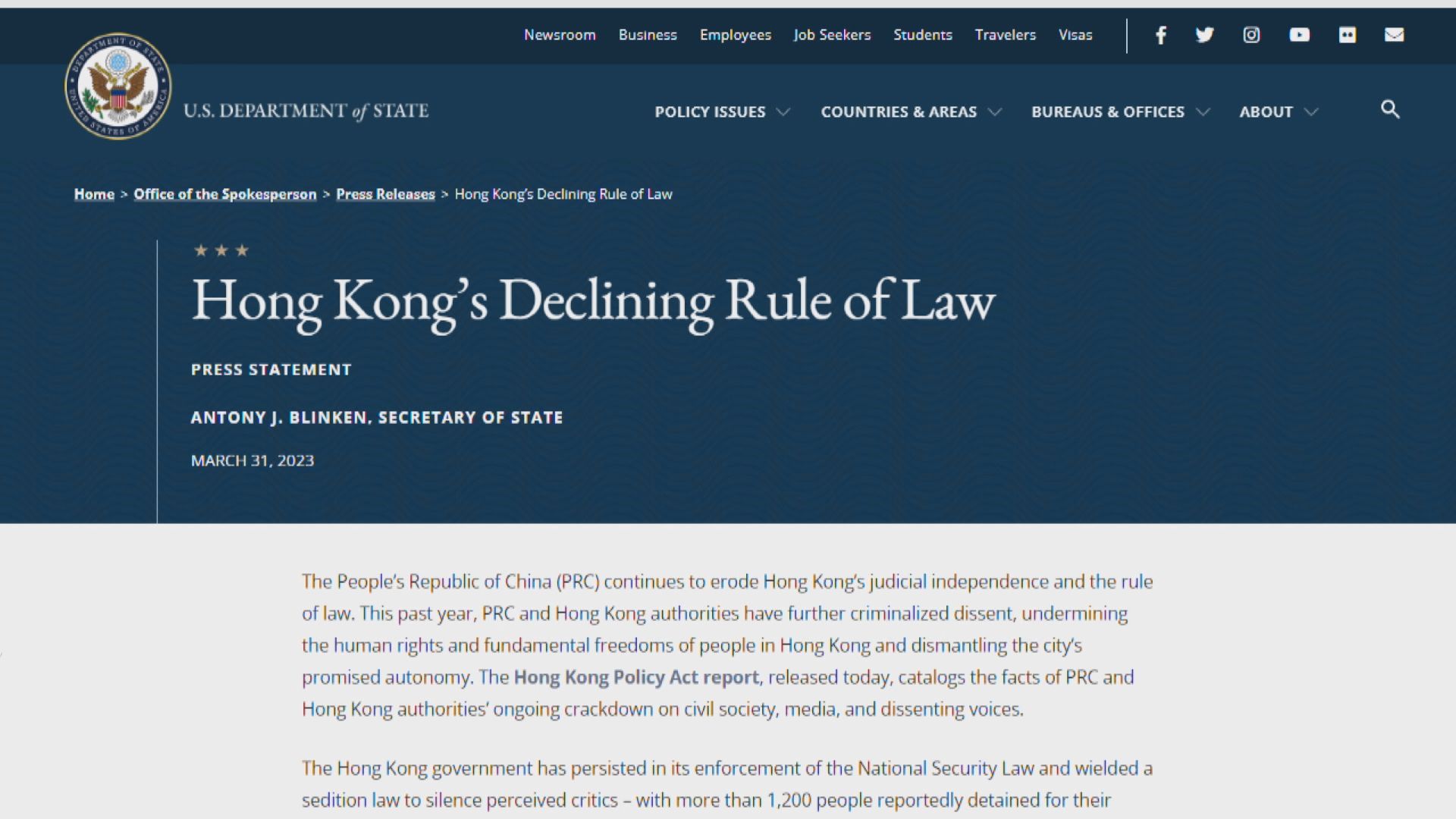 美國發表香港政策法報告　特區政府批評報告污衊抹黑