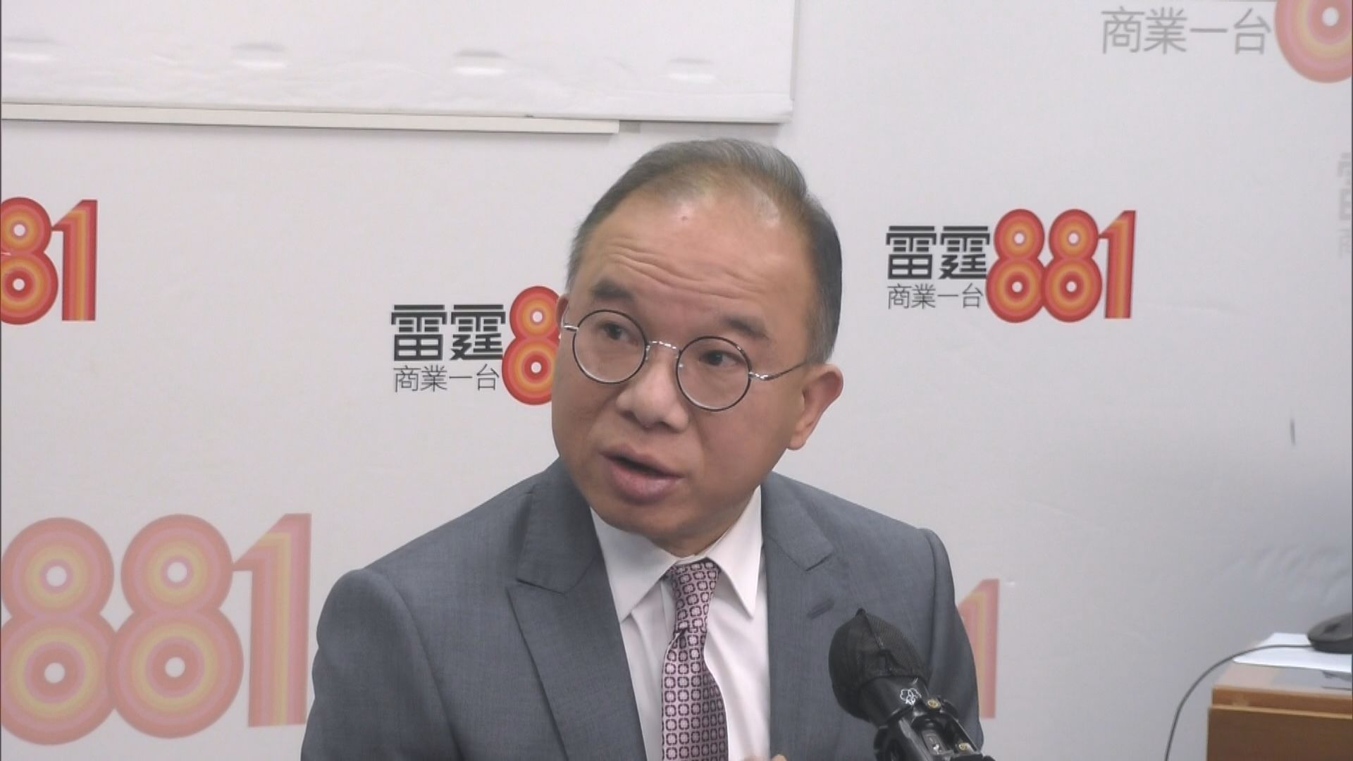 美國發表報告稱中國及特區政府侵蝕法治及人權　特區政府及外交部駐港公署堅決反對報告內容