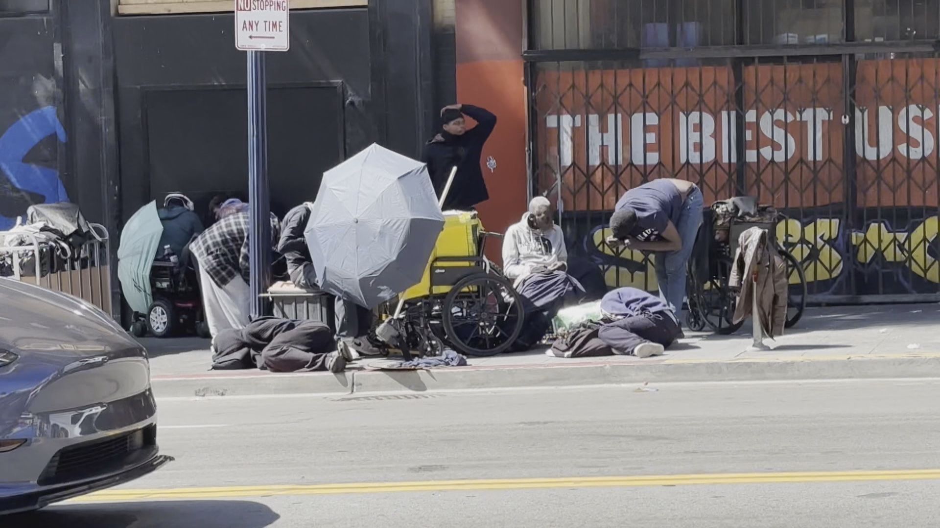 三藩市直擊｜露宿者及毒品問題未解決　支援機構：不止提供床位應加強戒毒治療