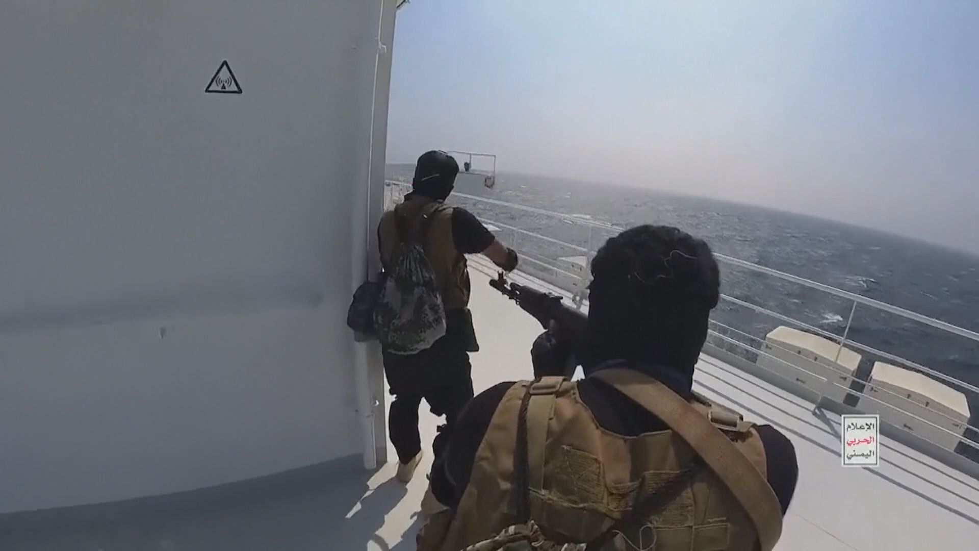 美國正評估將胡塞武裝重列恐怖主義組織