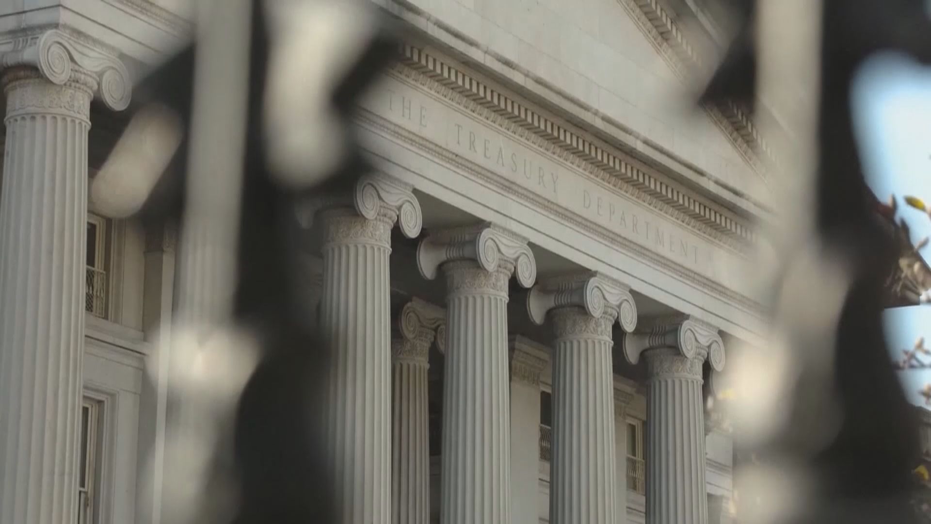 美國制裁4個實體及個人 涉助伊朗財援胡塞武裝