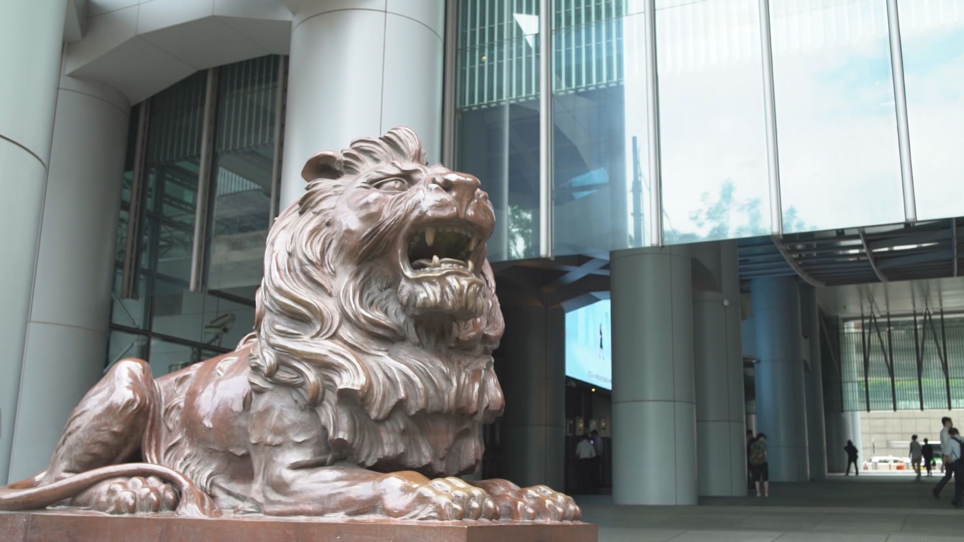 文件指滙控得悉投資騙局下　仍容許轉移款項