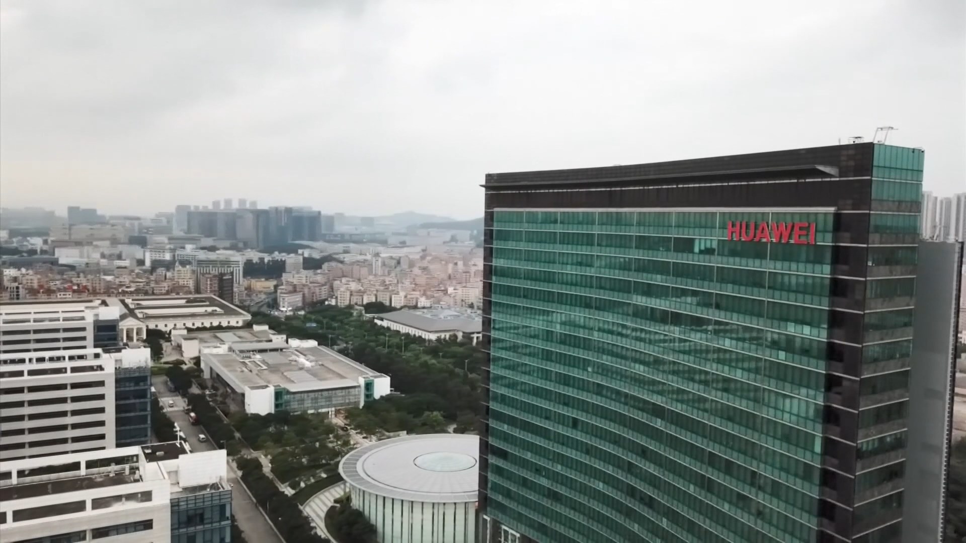 美媒：國防部同意加強封殺華為