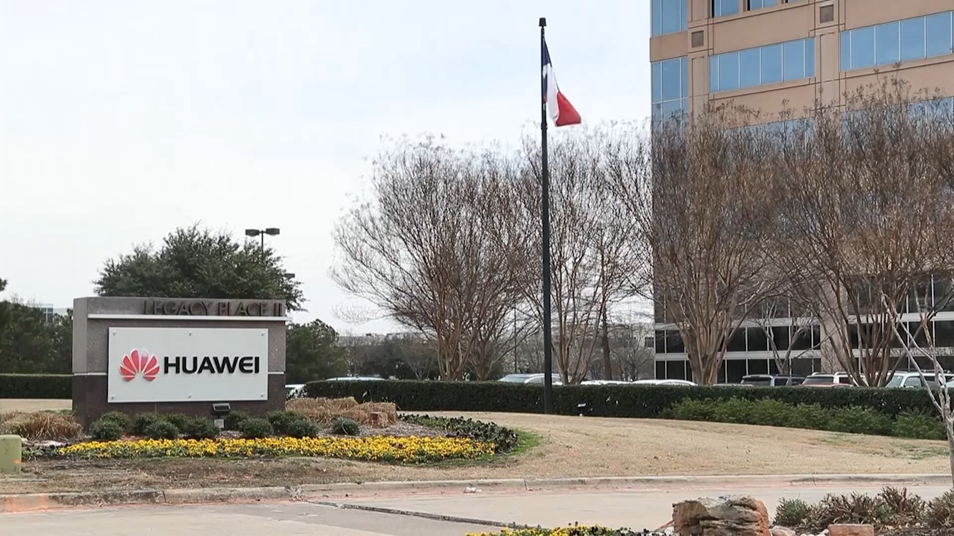 美國商務部再度延長華為臨時出口許可證至5月中