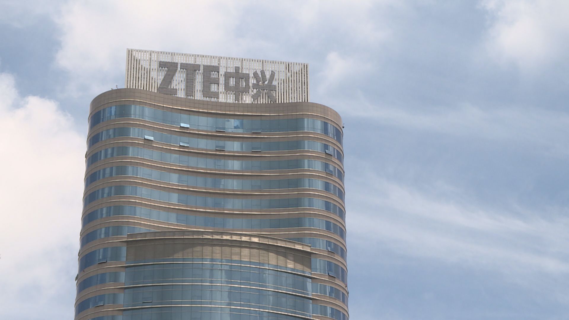 美聯邦通訊委員會主席倡禁在美使用華為中興新電訊設備