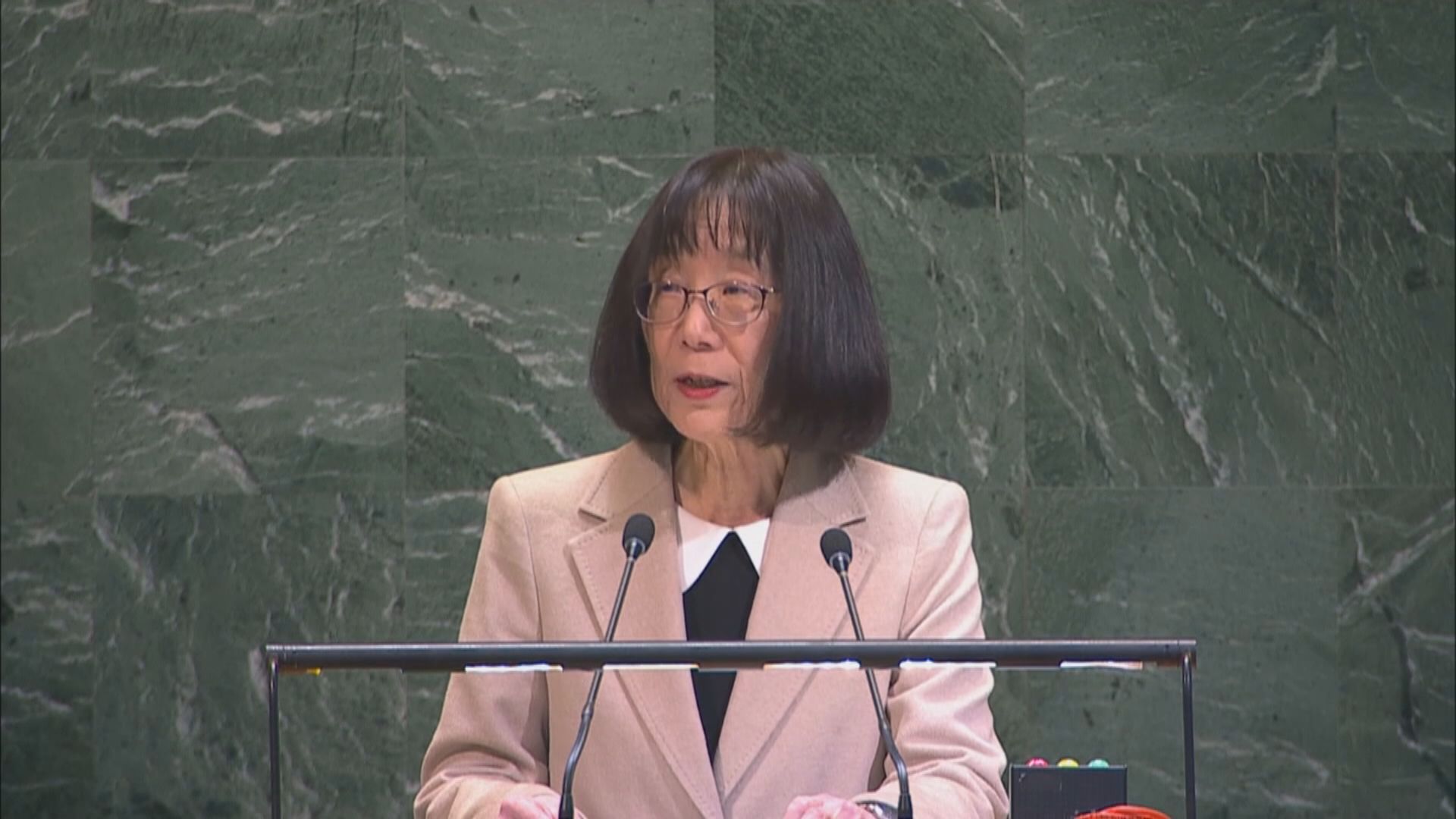 美國宣布制裁國際刑事法院院長赤根智子