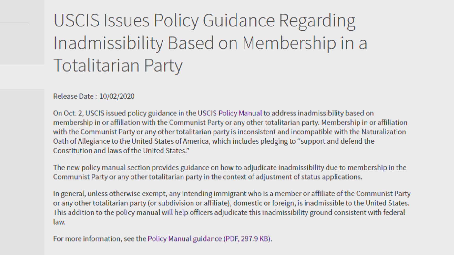 美國禁止共產黨及其他極權政黨成員申請移民入境