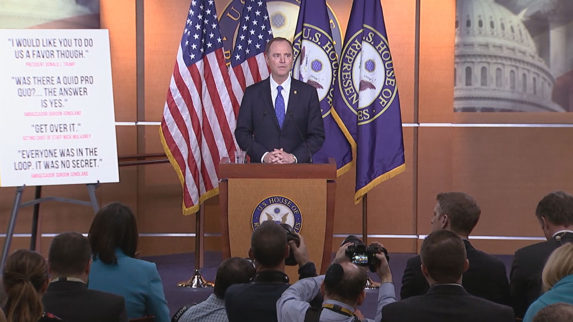 白宮批彈劾調查報告無證據證特朗普做錯事