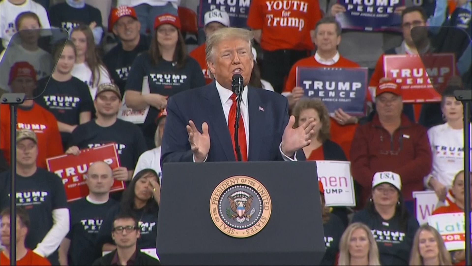 特朗普斥彈劾條款荒謬重申沒犯錯