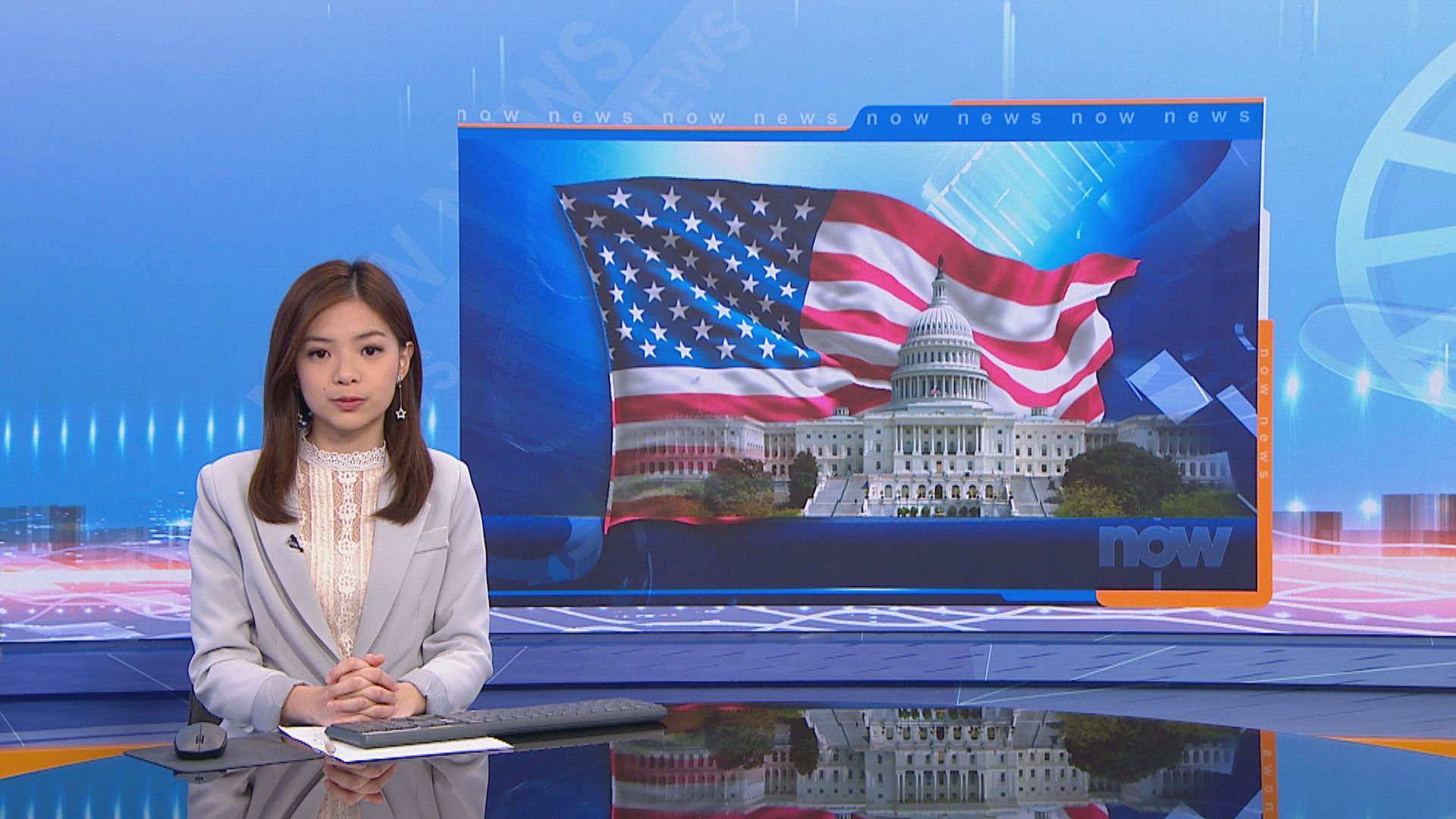 美參議院冀盡快結束彈劾聆訊或改議事規則