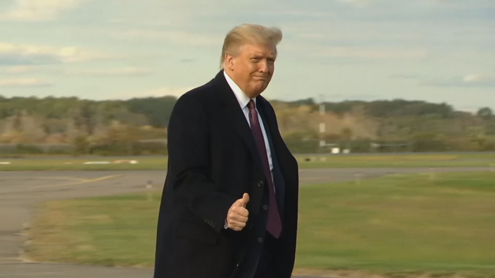 特朗普周二出席邊境圍牆儀式　為國會騷亂後首次公開露面