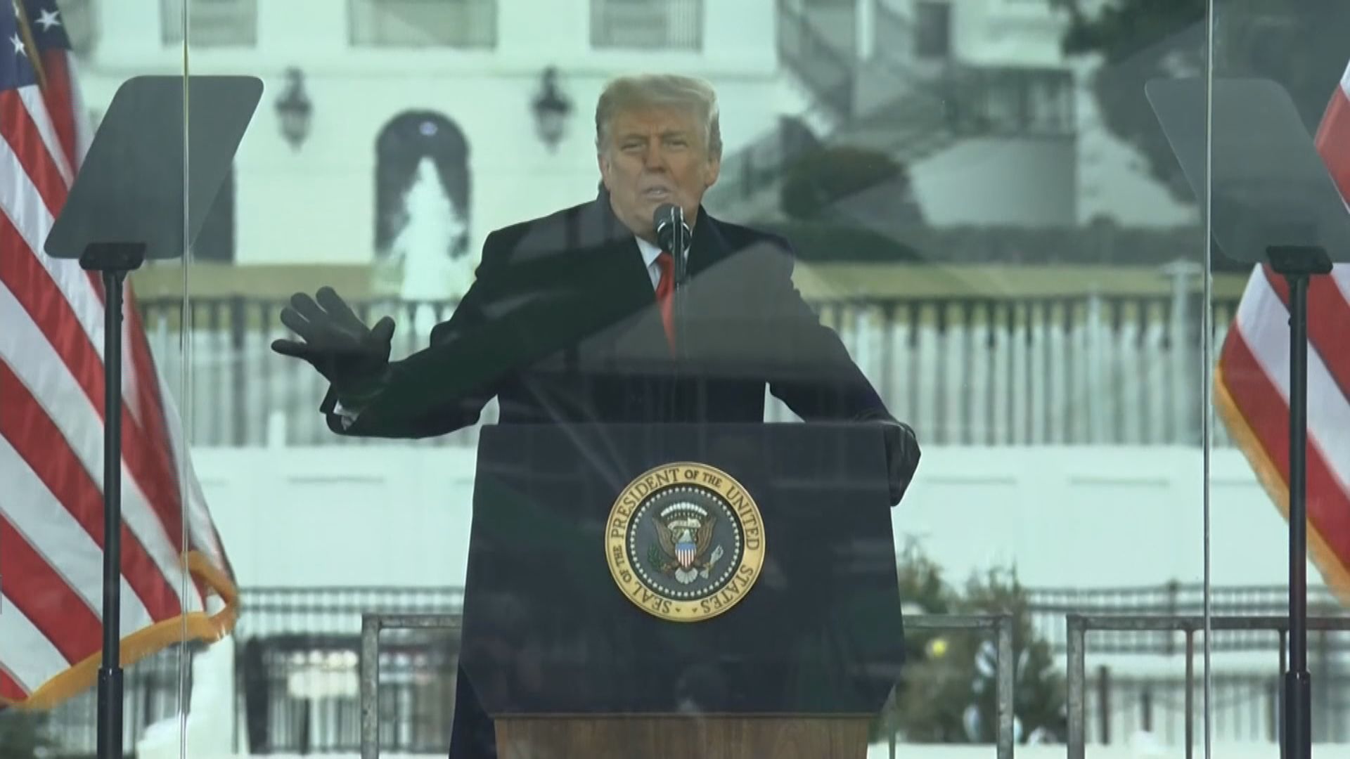 最少兩名共和黨參議員要求特朗普辭職