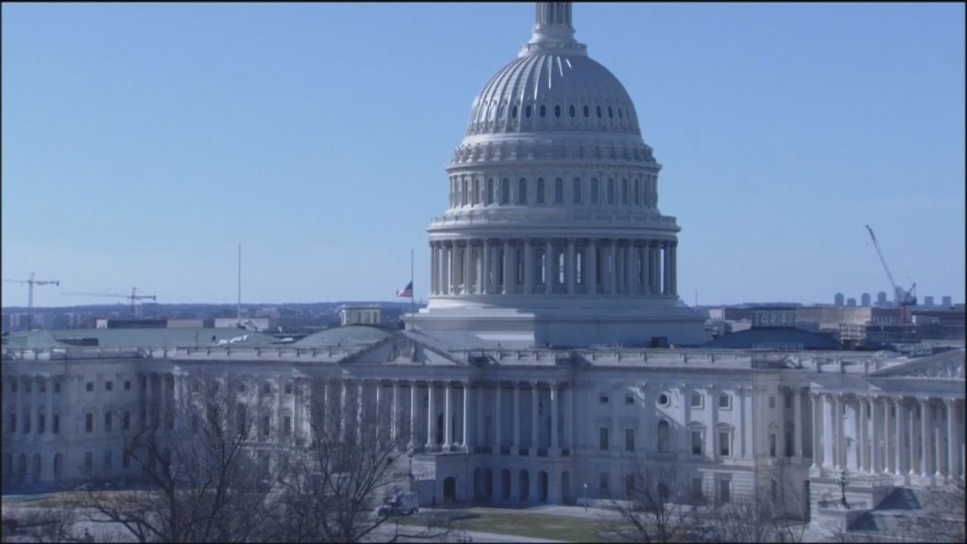 佩洛西促彭斯解除特朗普總統職務