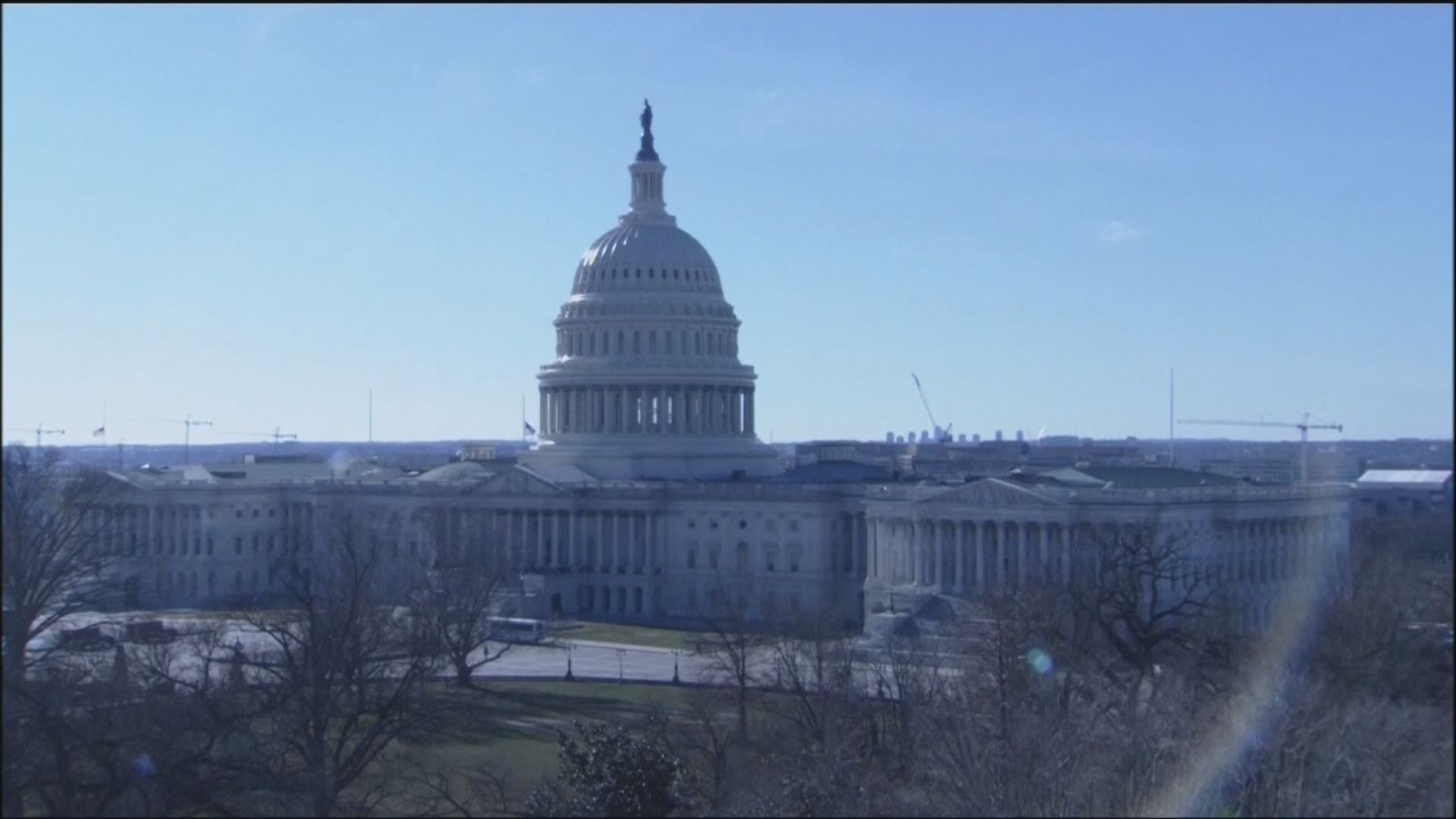 美國眾議院將表決促請彭斯引用憲法第25修正案