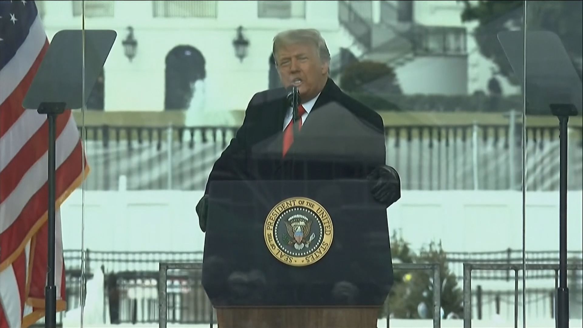 民主黨彈劾動議草案指控特朗普煽動叛亂