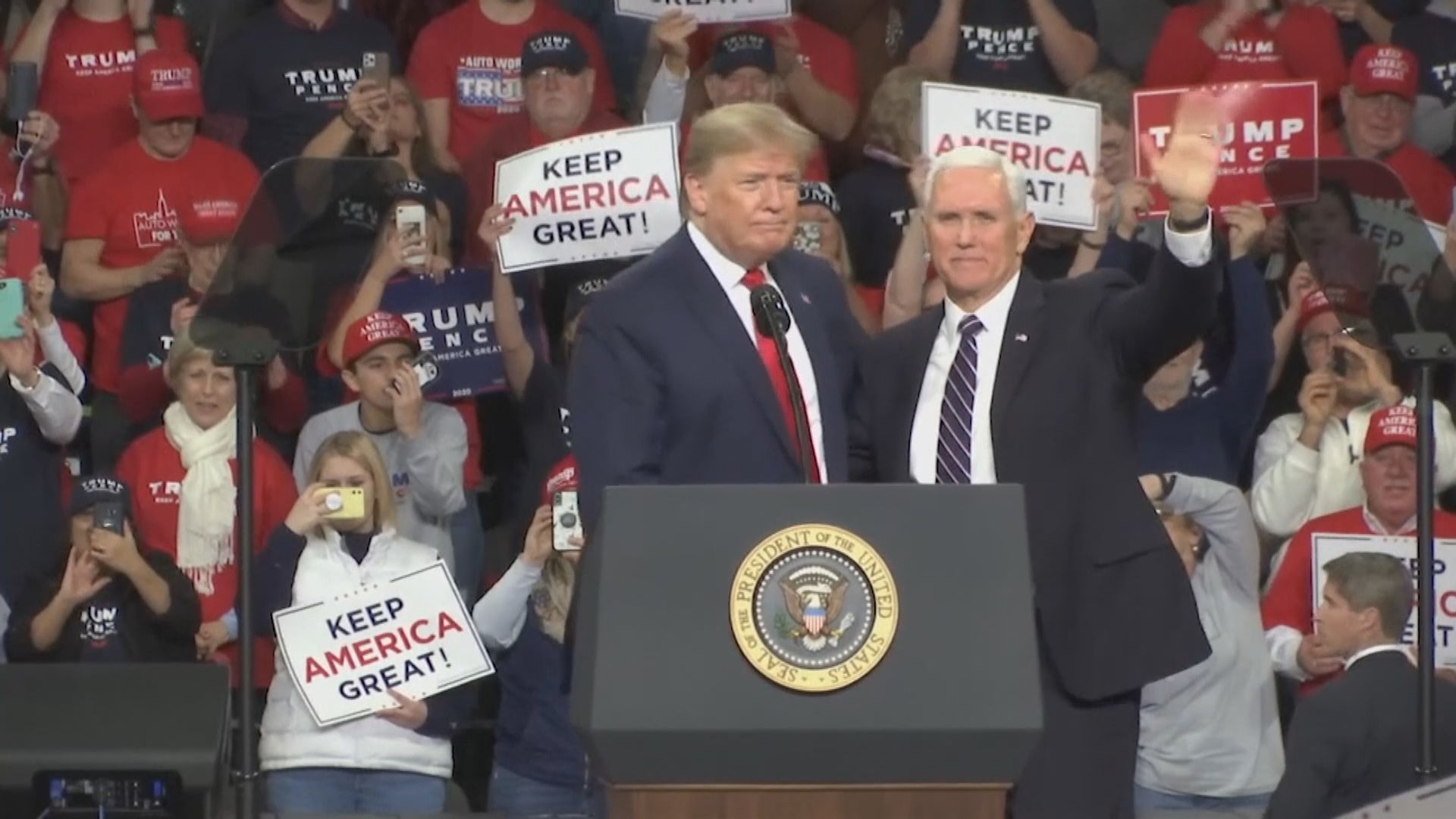 據報彭斯不會引用憲法修正案罷免特朗普