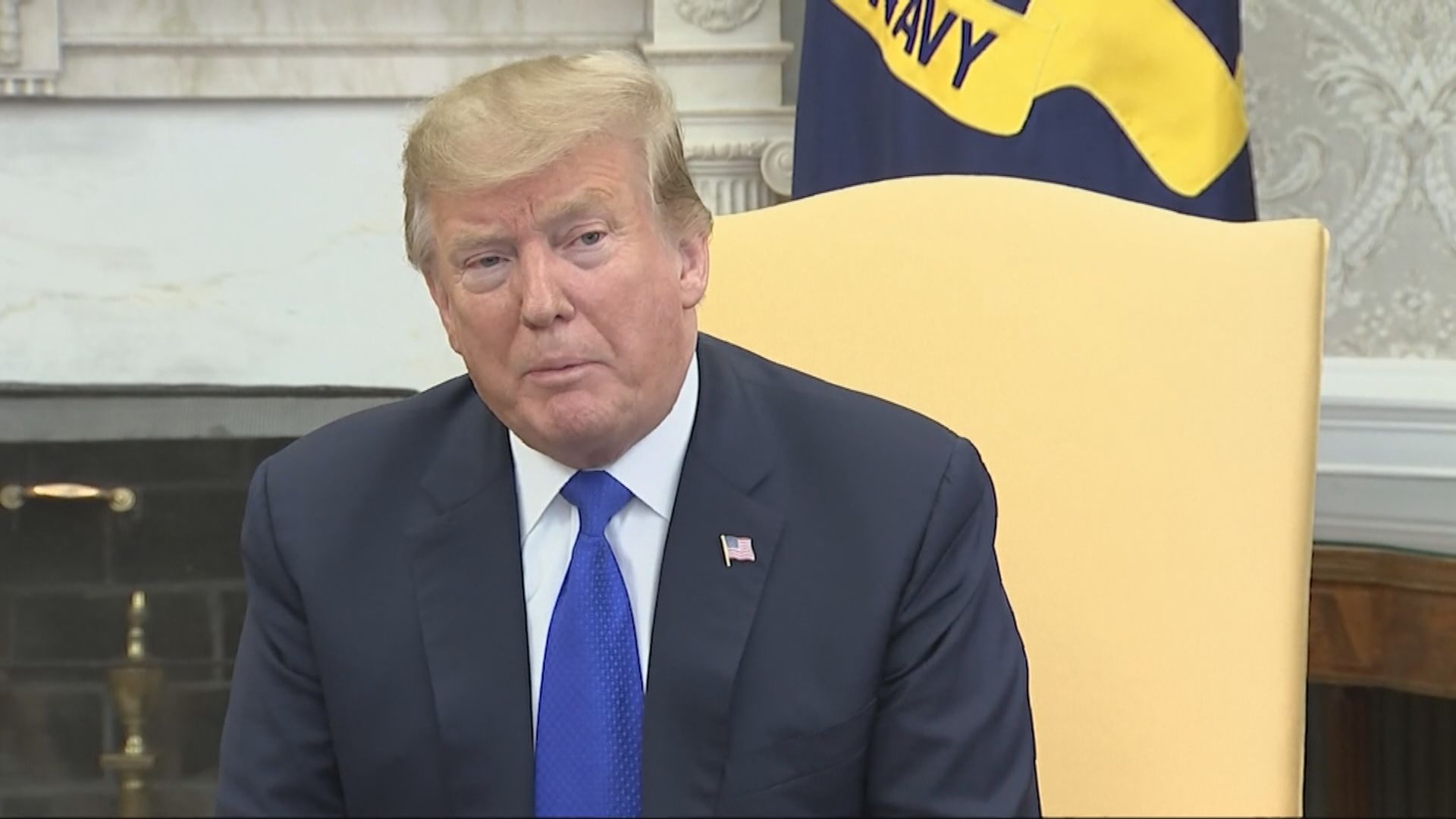 麥康奈爾指特朗普要為國會衝擊事件負責