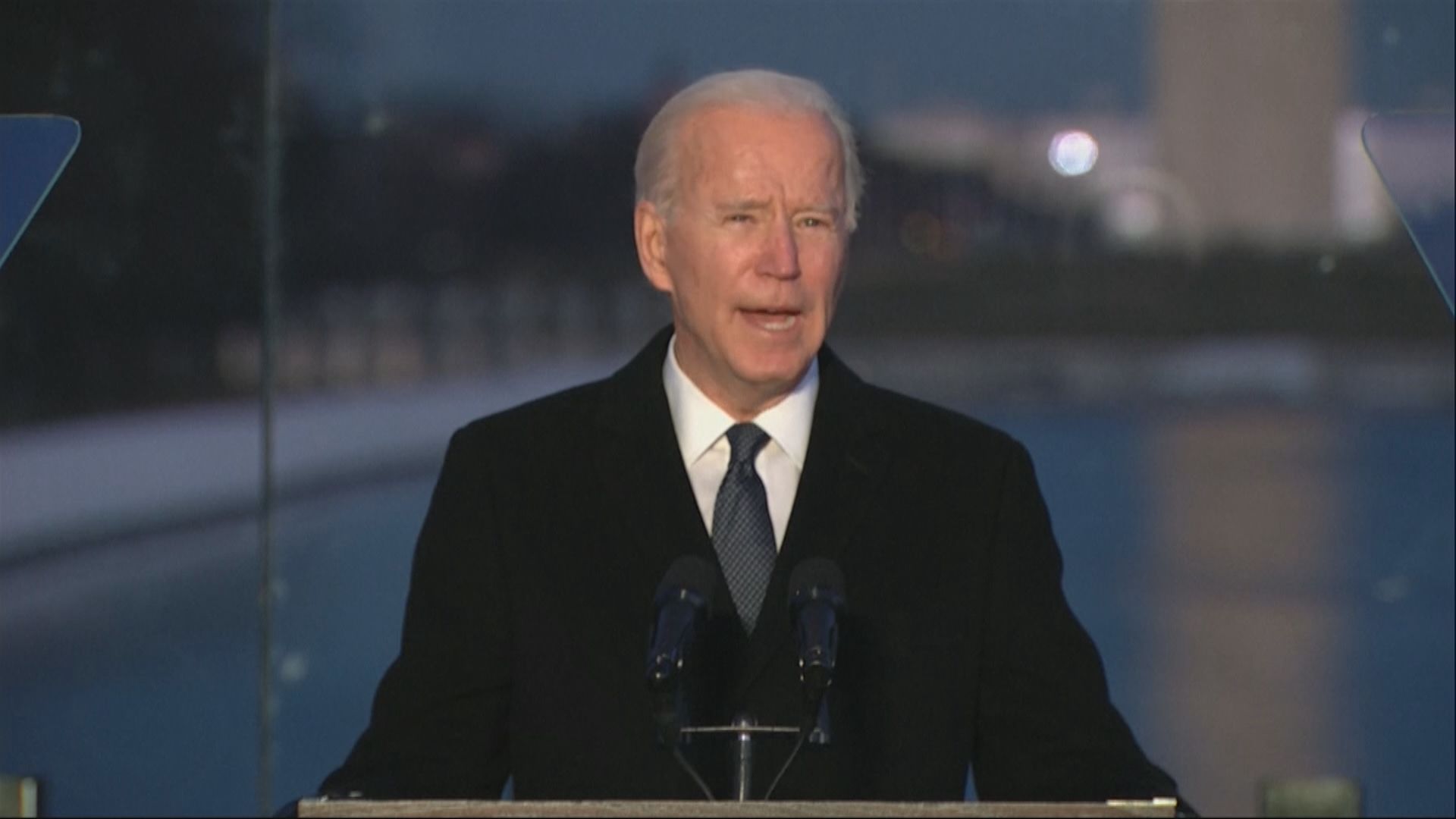 拜登就職演說料呼籲美國人團結應對危機