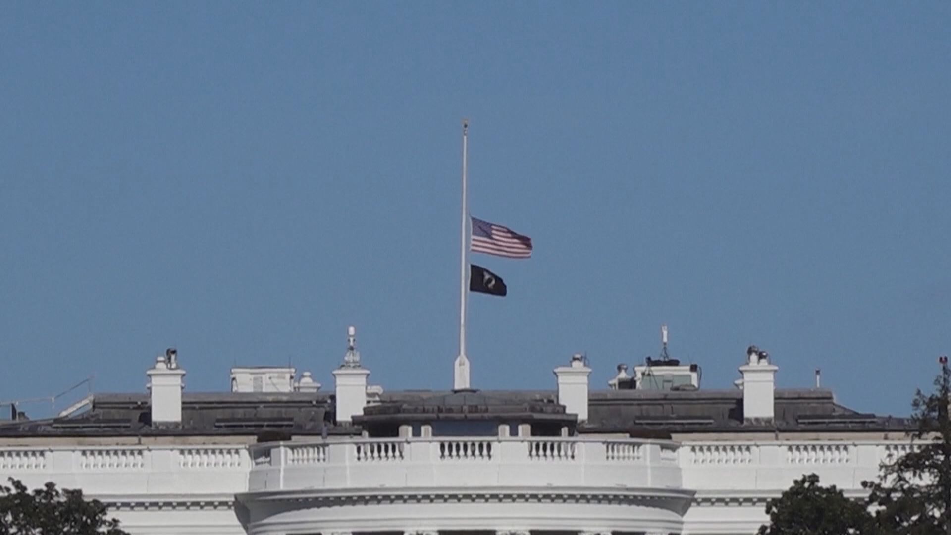 特朗普：無人想在美國總統就職禮見到國旗下半旗