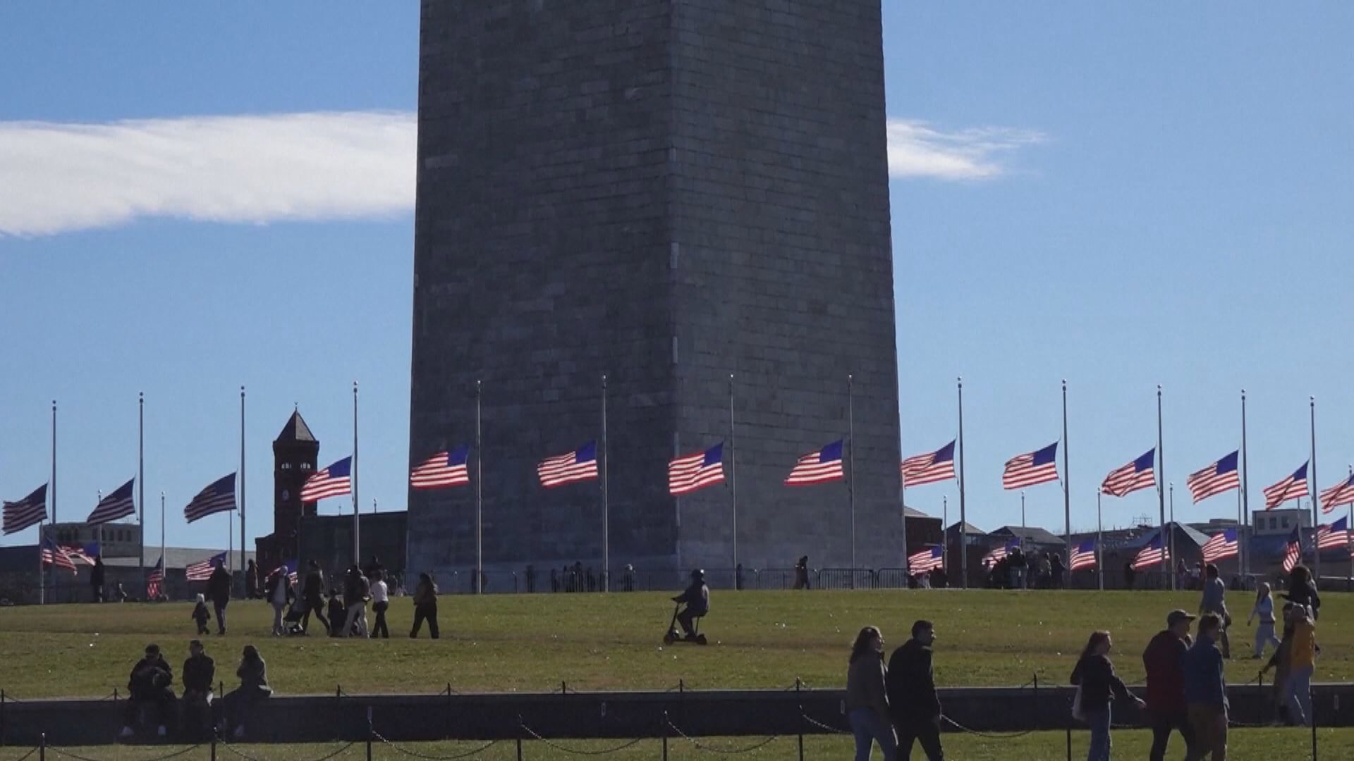 美國國會國旗將完全升起賀特朗普就職