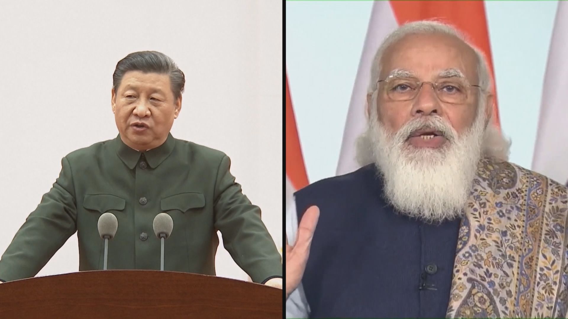 王毅：願向印度提供能力所及的支持