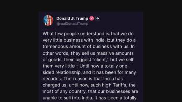 關稅戰｜特朗普稱印度提議將美國貨關稅降至零　但指為時已晚
