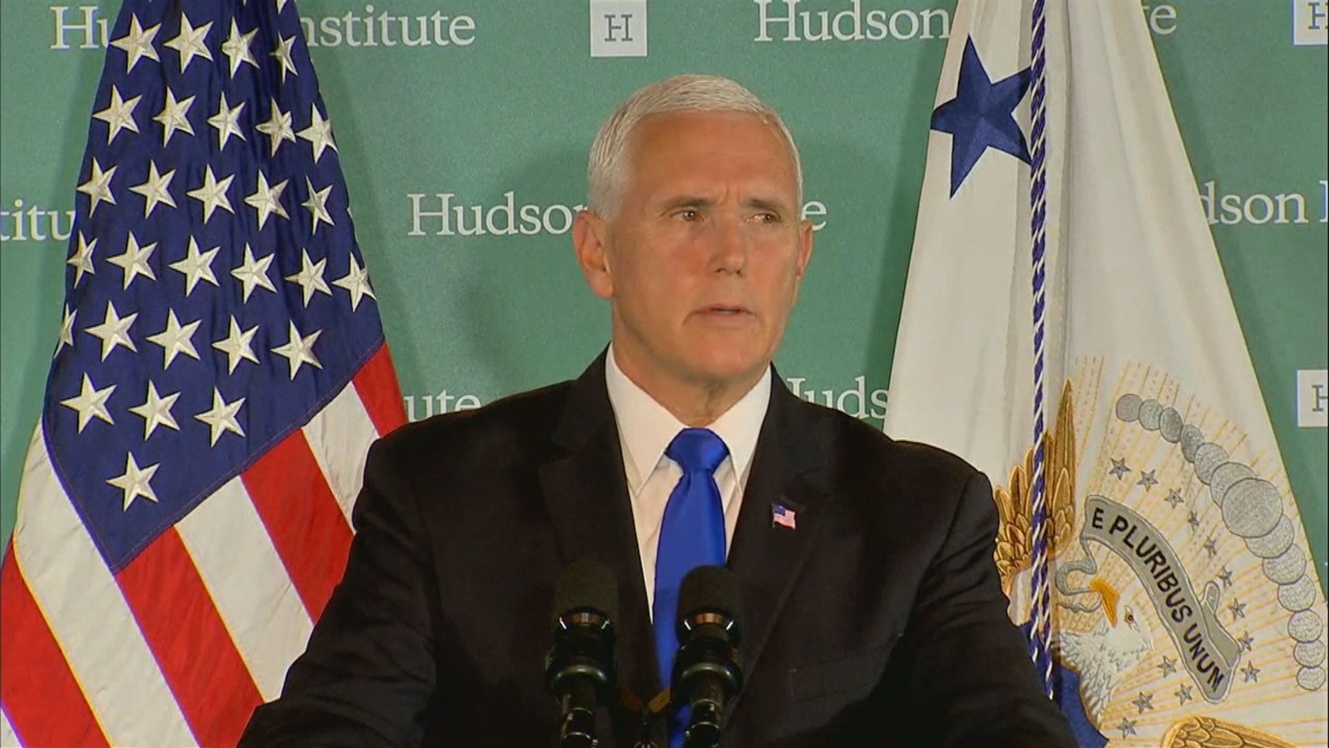 彭斯指控中國意圖令美國「改朝換代」