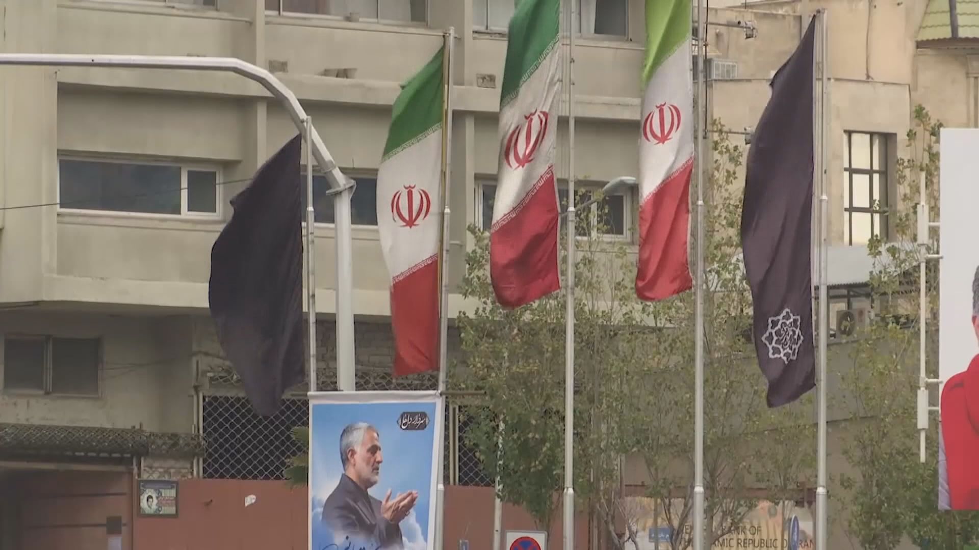 特朗普無再威脅採取軍事行動　為美伊局勢降溫