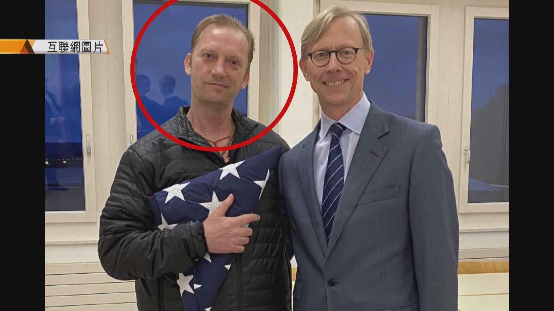 遭伊朗關押近兩年美國退役海軍獲釋