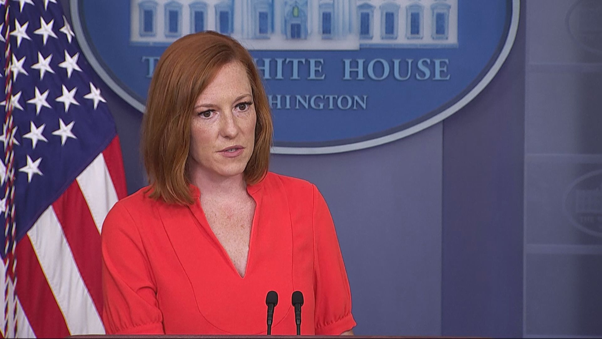 白宮稱拜登現時沒有計劃與伊朗候任總統會面